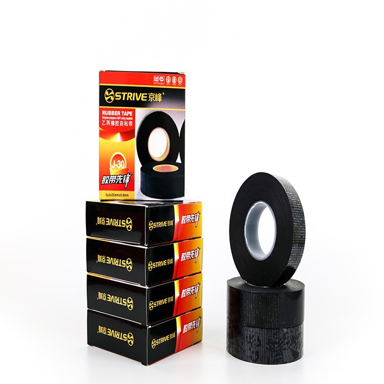 乙丙橡胶自粘带于10kv-35kv电缆终端电工绝缘胶带防水密封现货