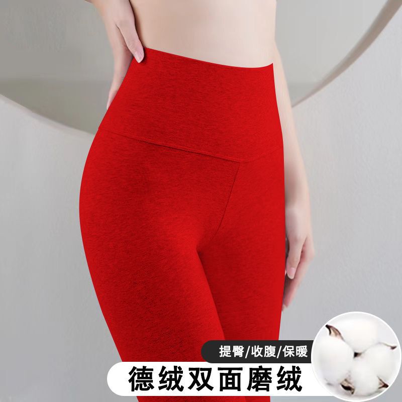 德绒发热保暖打底裤女士秋冬季内穿高腰无痕双面加绒秋裤义乌批发|undefined