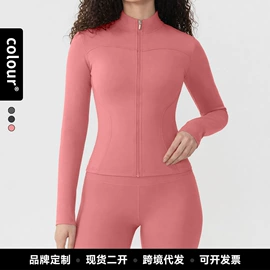 瑜伽套装;瑜伽服;瑜伽长裤