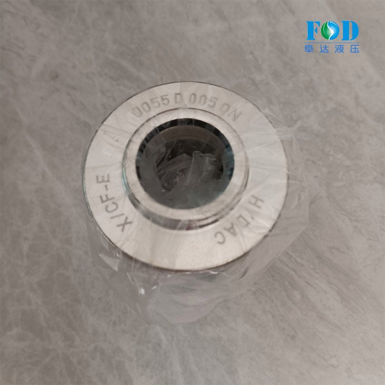 HYDAC贺德克原装滤芯0055 D 005 ON货号1253012