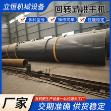 �ЙC�ʻ��Dʽ��əC�u�Sţ�S�LͲ��ɼӹ��ЙC�������a��ȫ���O��