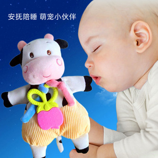 Baby soothing towel Doudou label entrance sleeping doll baby early education soothing doll cartoon plush doll