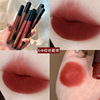 Matte lip gloss, moisturizing lipstick