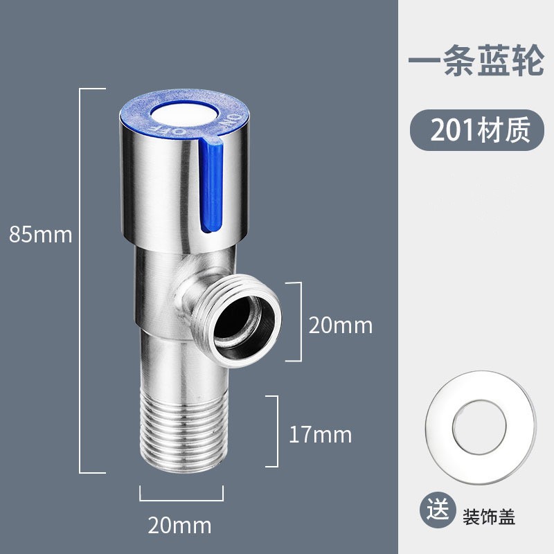 201 빨간색 및 파란색 휠-파란색 라벨