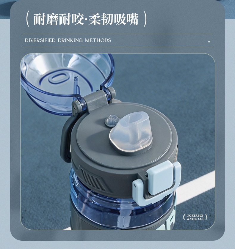 水杯1_05.jpg