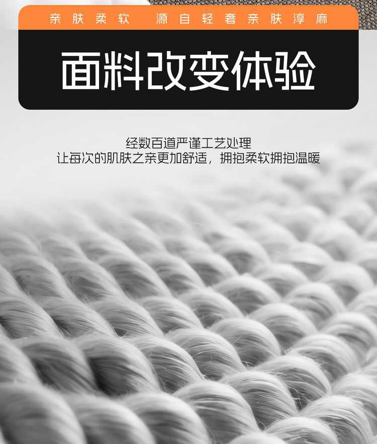 2026 Geely New Boyue Seat Cover Full Surround Special Seat Cover Linen Fabric Car Cushion Modified Seat Cushion