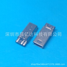 MINI USB 4P����ʽ���L���^ ǰ�ĺ��� 2-3��· ���L14.8���ź�