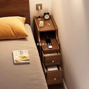 All Solid Wood Bedside Table Mini Small Bedroom Extremely Narrow Bedside Cabinet Ultra Narrow Gap Storage Simple Modern Storage Rack