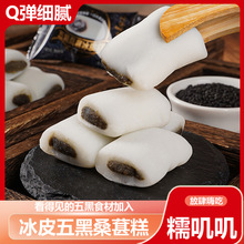 ��Ƥ���ɣ���֥����Ŵ�������c����ʳƷ�������l