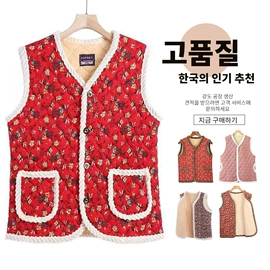 中老年外套;女式马甲;男式卫衣