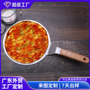 Customized Stainless Steel Round Pizza Shovel with Wooden Handle Safety Transfer Shovel Multifunctional Inch Round Shovel Cake Baking Tool