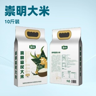 ԭ�a���Ϻ��������|����С���b2.5kg/5kg���״������׹�˾���ո�