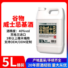 5LͰbKmʿ ưKTV{ƻƿOEM