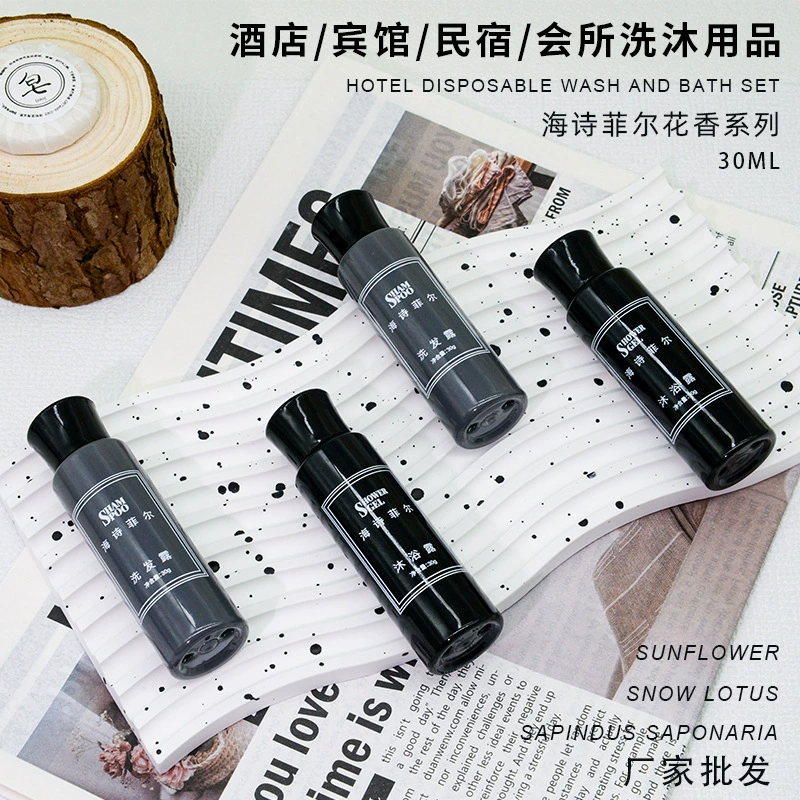 Набор одноразовых средств для гостиниц и отелей типа «постель и завтрак»: шампунь и гель для душа в бутылках по 30 мл, дорожный набор.