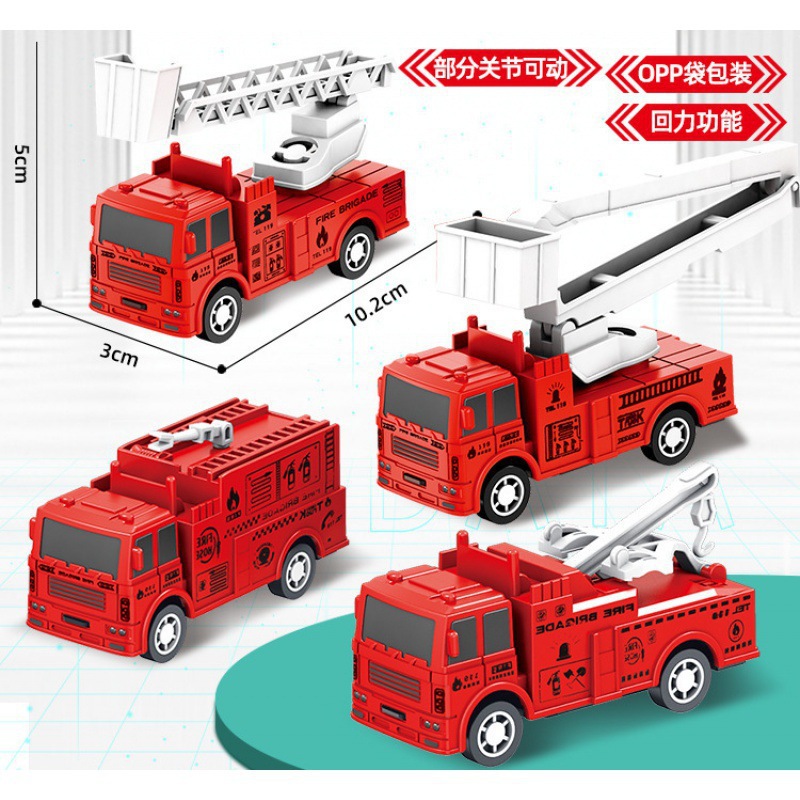 다크 브라운 풀백 소방차 6대