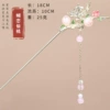 X1-501 Dielianxiantao