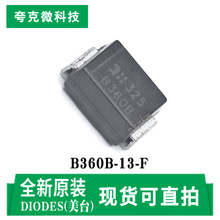 ԭ�b����B360B-13-F������оƬ˲�B���o125A ���l�͉�  SMB���b