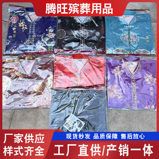 ���������Ʒ���I�ۯB���b�¿���Ů�������b���¼������I�ۯB���b