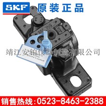 SKF˹�P��TLAC50/B���Z��֬�ڷ��mñ�͘˺�TLAT10����֬�����͘�