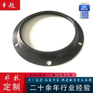 �ǘ˶����ȶ����z���m�|Ȧ�������z��ˮ�ܷ�Ȧ���m���μ������|