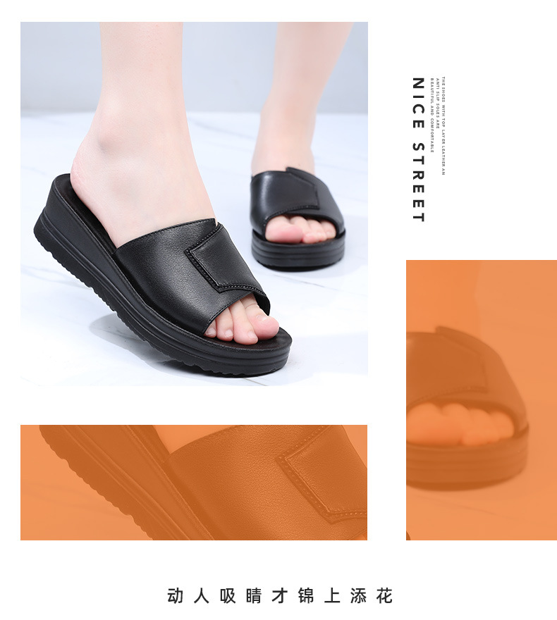 C4634 1220K GIÀY DÉP LÊ NỮ RUITDT MÙA HÈ TRUNG NIÊN MA SÁT CHỐNG TRƯỢT ĐẾ XUỒNG ĐẾ CAO GIÀY DÉP NỮ DA BÒ G04 SẢN PHẨM MỚI