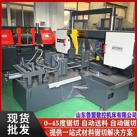 锯床;铣床;数控机床