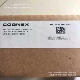 IS2000M-120-40-125 Cognex vision sensor brand new original in stock bargaining