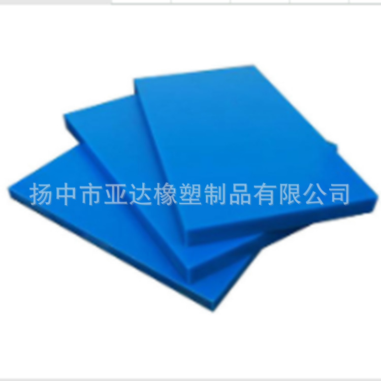 pa66聚酰胺 耐韧性尼龙塑料板MC901尼龙材质耐磨米黄色mc尼龙板