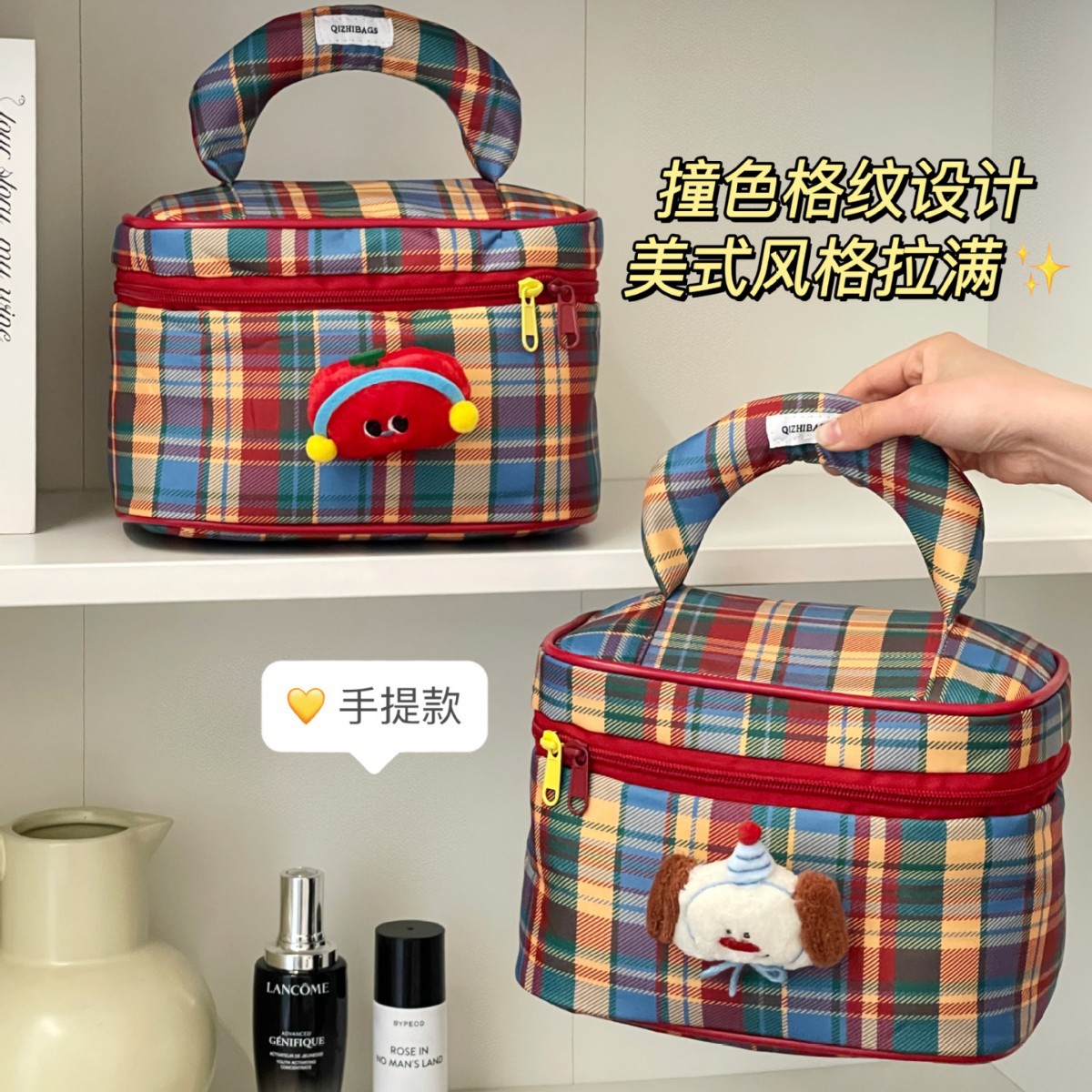 Bagos de maquillaje de cuadrillas lindos para mujeres de gran capacidad 2025 nuevo viaje portátil artículos de higiene bolsas de almacenamiento de moda de mano