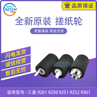 �m������8030 8040 8123 8128 8230 8240 X4220 4250���д꼈݆
