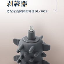 �|��DL-5029���������