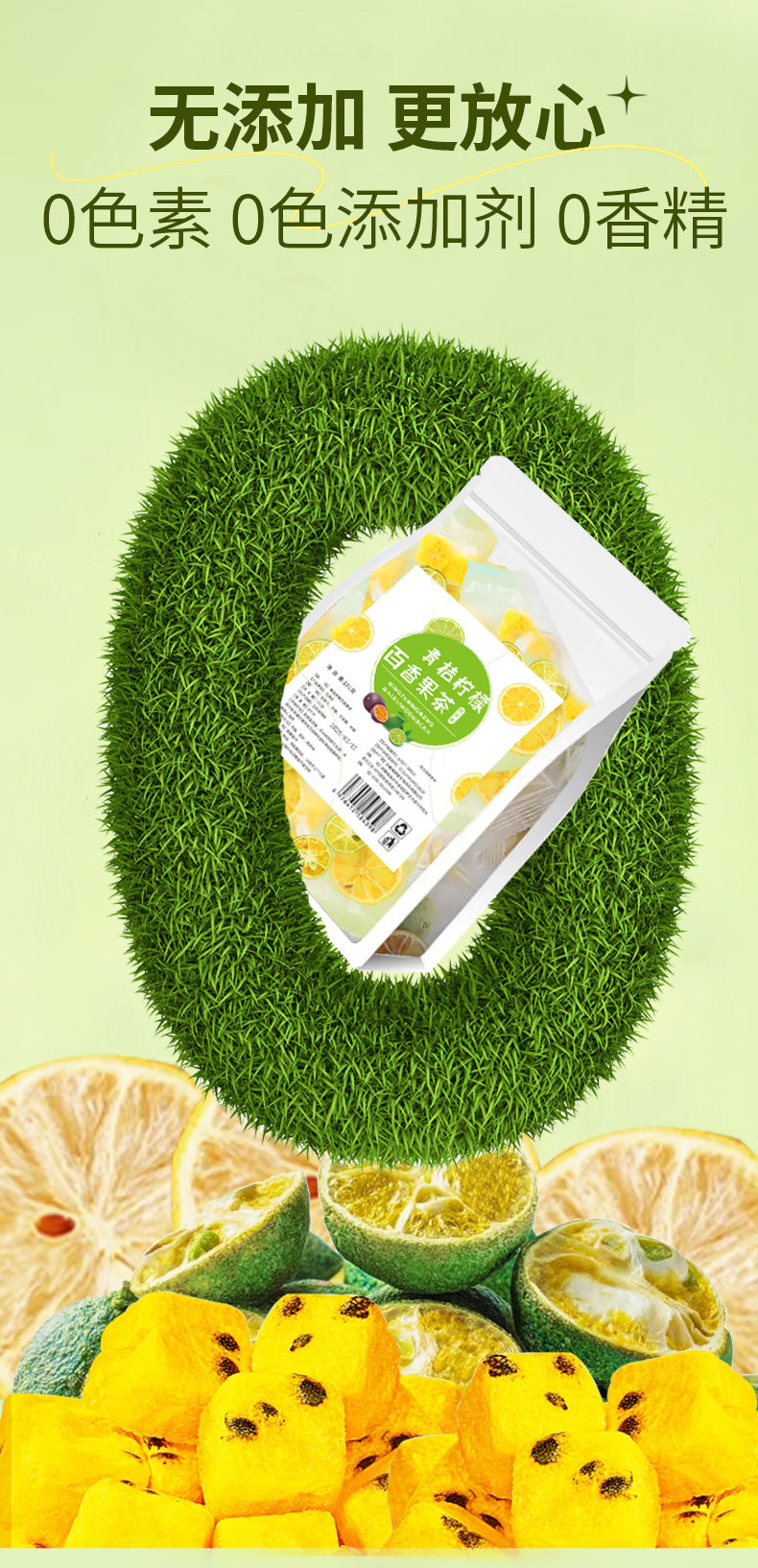 Green Kumquat Lemon Passion Fruit Tea (Citrus & Passiflora Blend) — Freeze-Dried Fruit Herbal Tea Bags in use