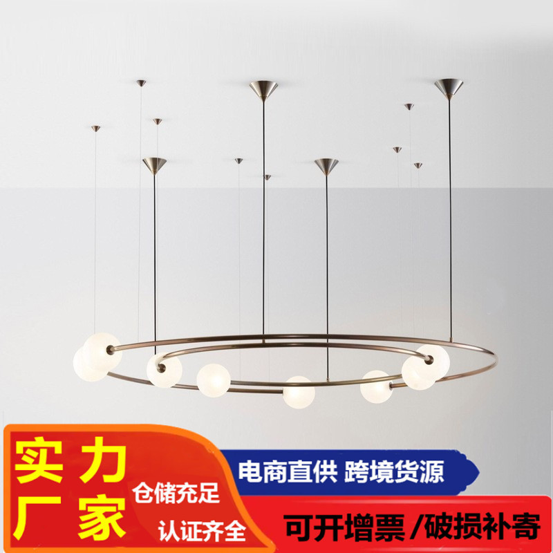 Scandinavian Post-Modern Creative Stylish Simple Living Room Chandelier Designer Model Room Circular Dining Room Bedroom Lamps