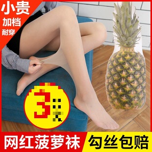 �z�mŮ��������z�������ɫ�����Ըд�a�[�����첤�}�Bѝ�m