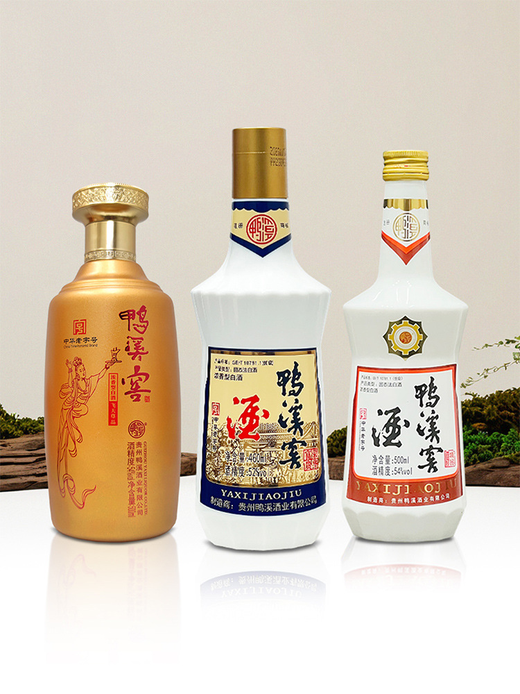 单瓶贵州鸭溪窖54度52度浓香型白酒红缨子高粱固态纯粮食酒