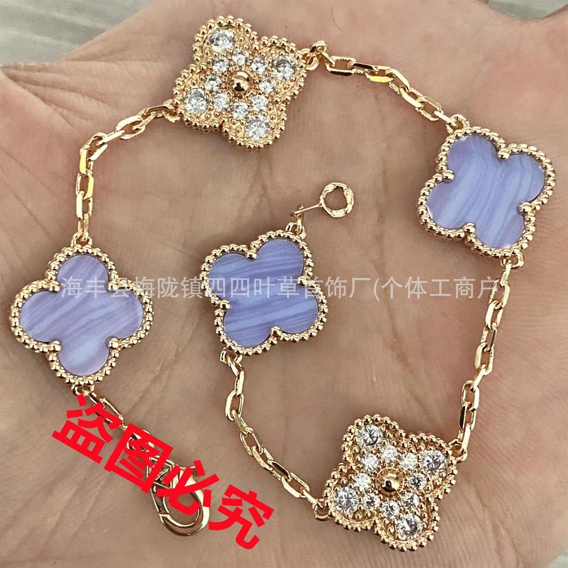 CNC四叶草五花手链女18k高版本v金双面幸运草白贝母花朵花瓣手链|undefined