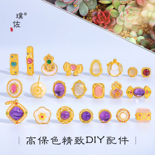 ��􏊱�ɫ�ŷ�ɳ��diy�����Ȼˮ�����ĺ����Y�ǹ����J��������