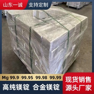 �߼��V�VMg&ge;99.95% ���|100gС�V�V ϲ ����ԭ���V�V
