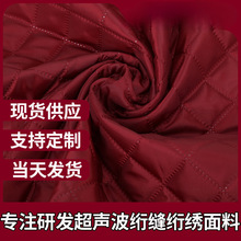 210��������޲�������笷쳬����ѹ���޷����ϼ����ﳬ��������