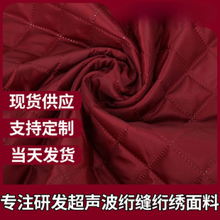 210������A�޲��ϟo���W�p���������޷����ϊA���ﳬ������