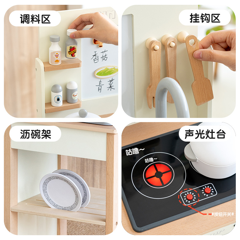 Estufa de simulación de cocina de madera de estilo nórdico