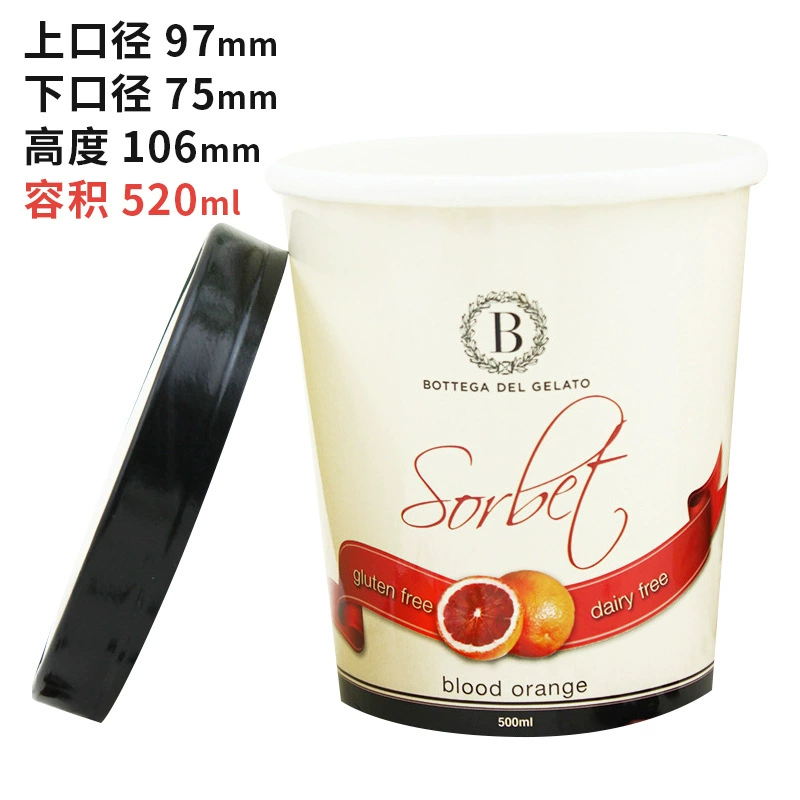 Одноразовый стаканчик для сыра с бумажным стаканчик с двойным покрытием запечатанный бумажный стаканчик 500/520 мл пудинг мороженое бумажный стаканчик с крышкой