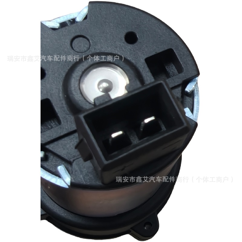0392020024 251965561B Suitable for Volkswagen, Mercedes-Benz, Ford Electronic Auxiliary Water Pump