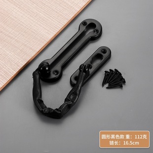 Thickened stainless steel anti-theft chain hotel room door security lock thick chain buckle door bolt door anti-theft plug