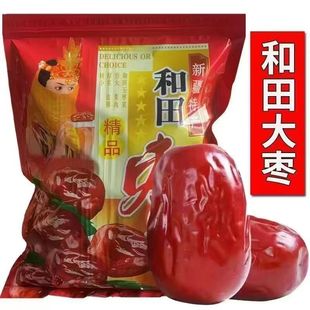 ���]�½�������E��ˮϴ�t��500g �񗗴��w���Ҝ�����ɳԼt��