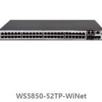 华三 WS5850-52TP-WiNet  48口千兆企业级WiNet千兆网管型交换机