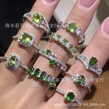 天然橄榄石戒指透辉石S925银镶嵌绿野仙踪绿色宝石活口饰品批发