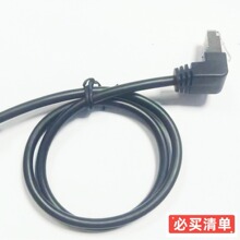 �W�����L���������ݽz�׿ɹ̶��������ҏ�90��RJ45���^���^��ĸ