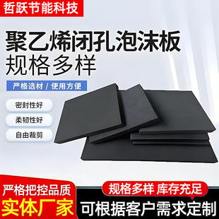 ����ϩ�]����ĭ����pǶ�p�������z��20mm300mm������L600