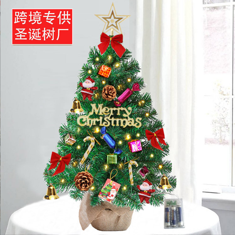 麻布脚场景图 加灯效果2